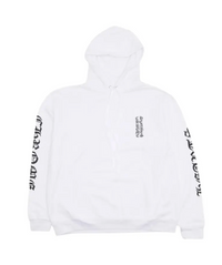 Chrome Hearts Vertical Logo Hoodie White Size XXL