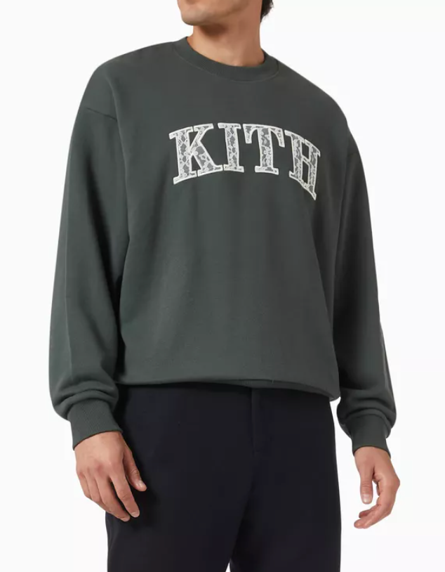 KITH Men's Arched Lace Nelson Crewneck Sweater - Machine - Size Small BRAND NEW