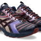 Asics UB9-S Gel Ds Trainer 14 'Purple Oxide' Sneakers - Size 9.5M